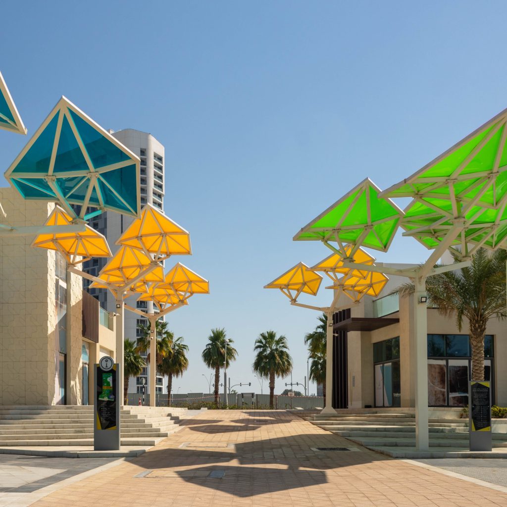 حديقة ريم سنترال أبوظبي