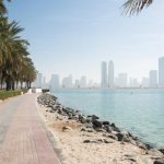 حديقة شاطئ الممزر