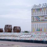 حديقة مطار أبها