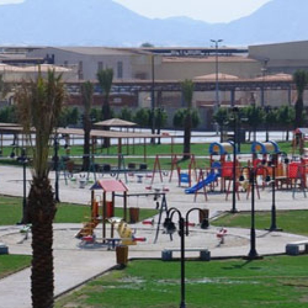 حديقة مطار ابها