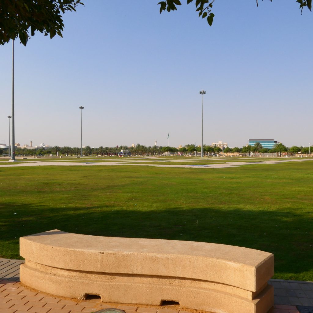 حديقة الملك عبدالله
