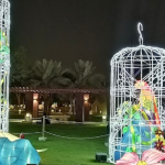 حديقة الملك عبدالله