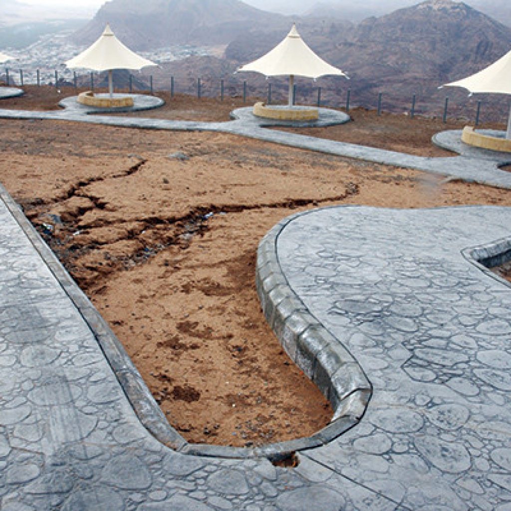 حرة عويرض ٤