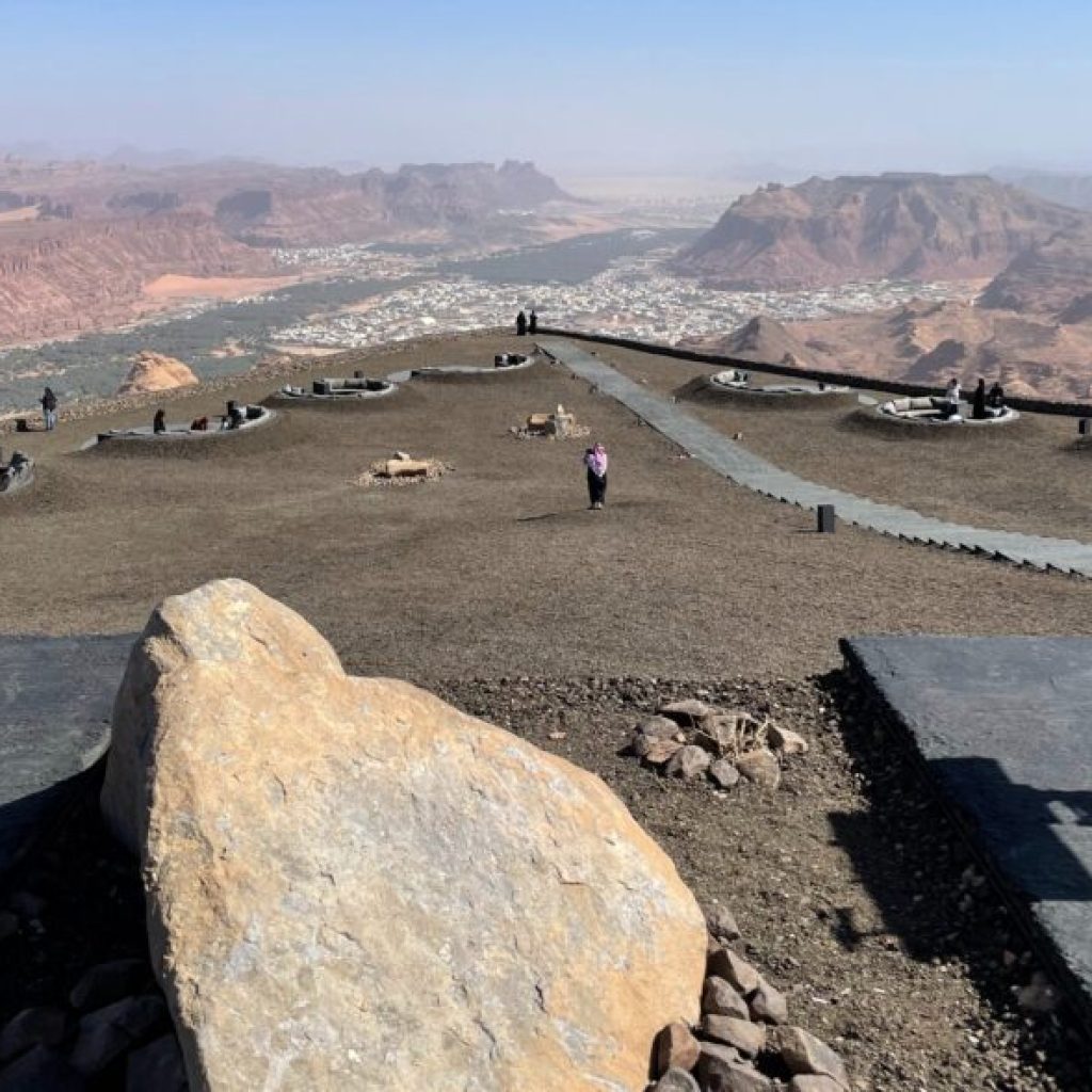 حرة عويرض ـ