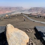 حرة عويرض ـ