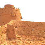 حصن منيخ الرياض