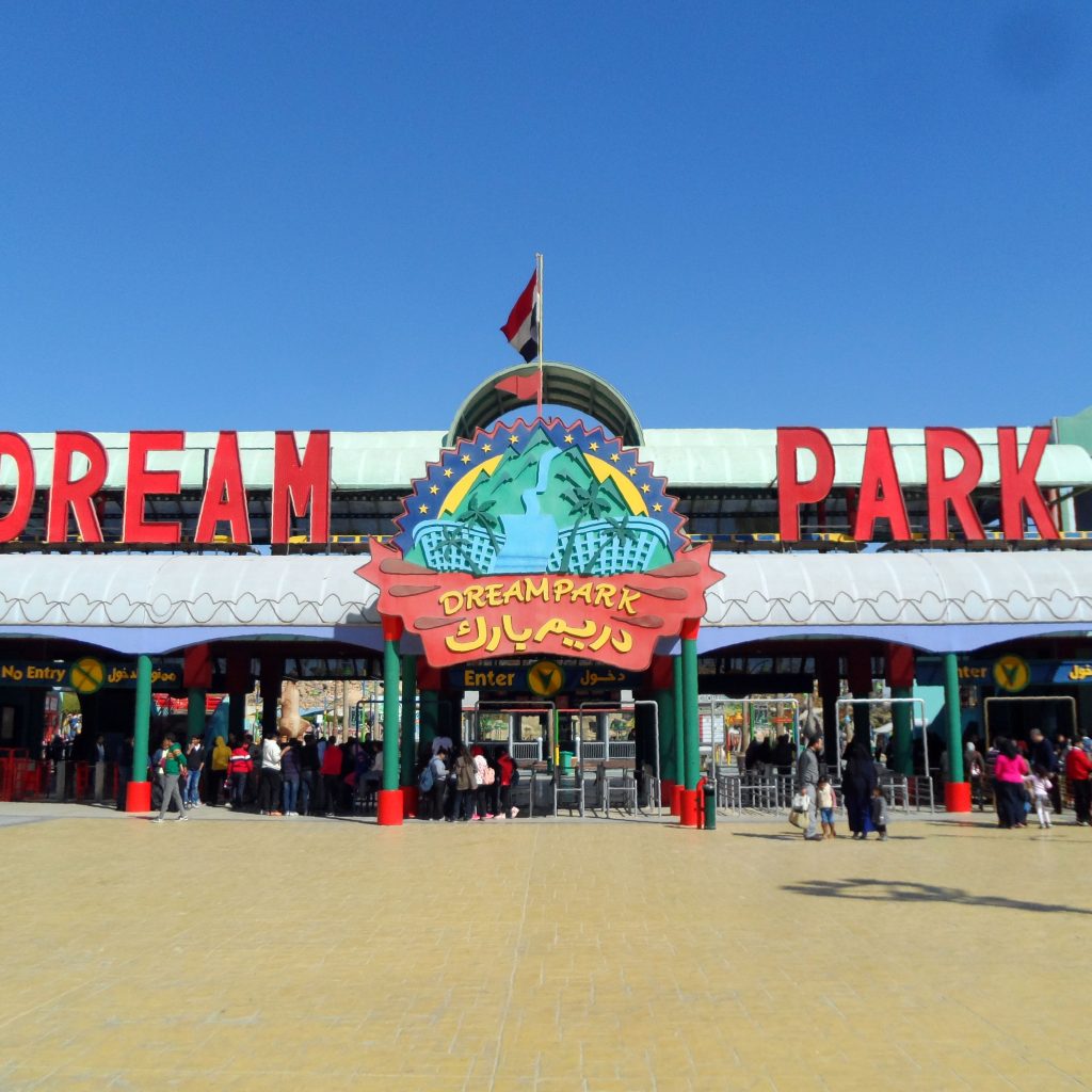 دريم بارك 11