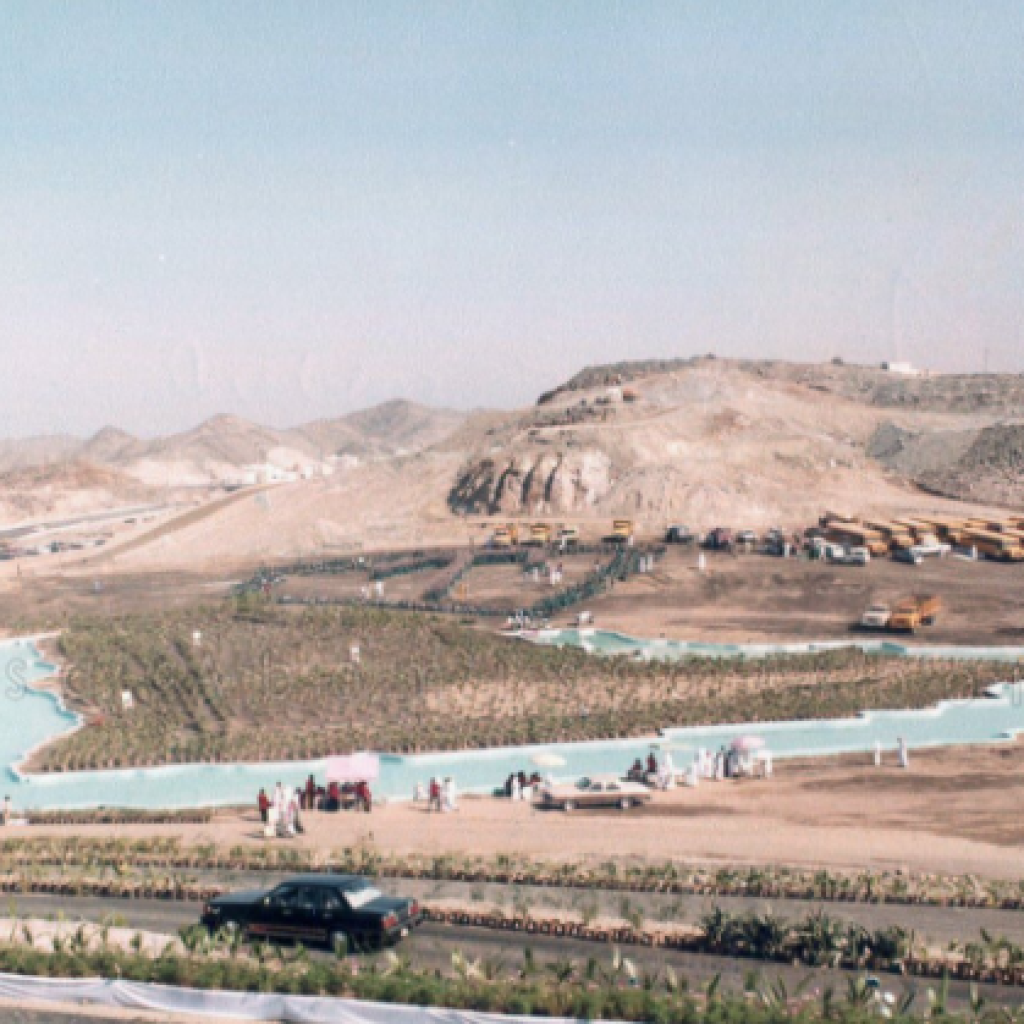 حديقة شبه الجزيرة العربية بمكة المكرمة