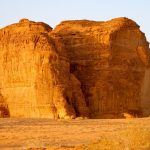 غراميل العلا