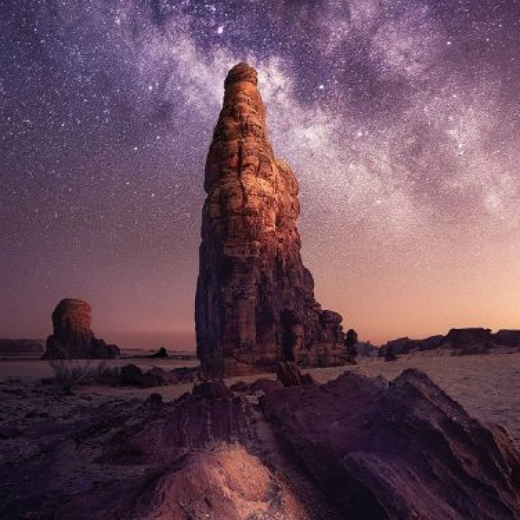 غراميل العلا