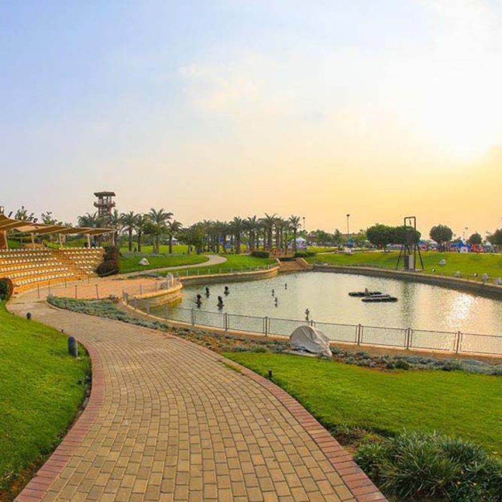 فاميلي بارك