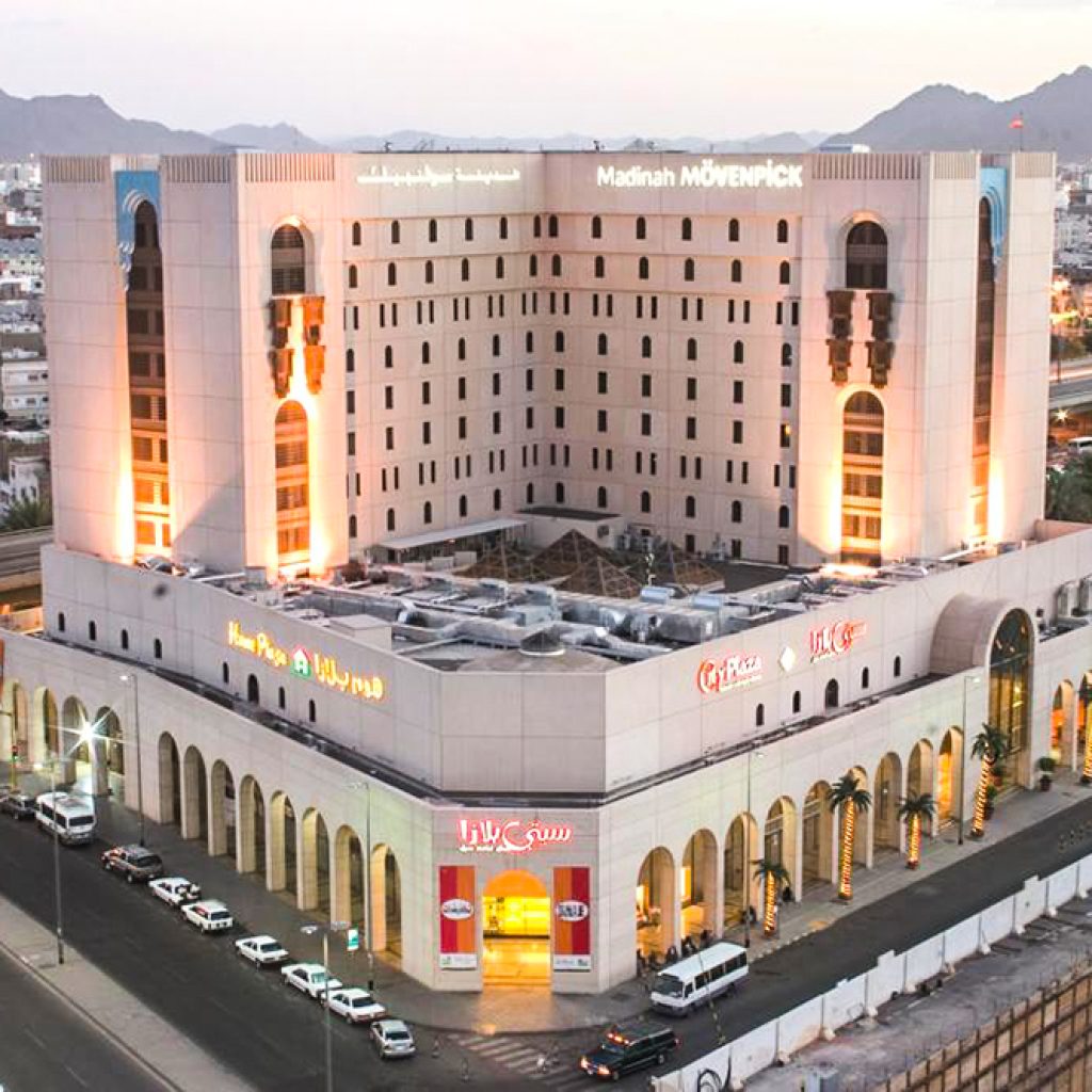 أفضل الفنادق في مدينة المدينة المنورة