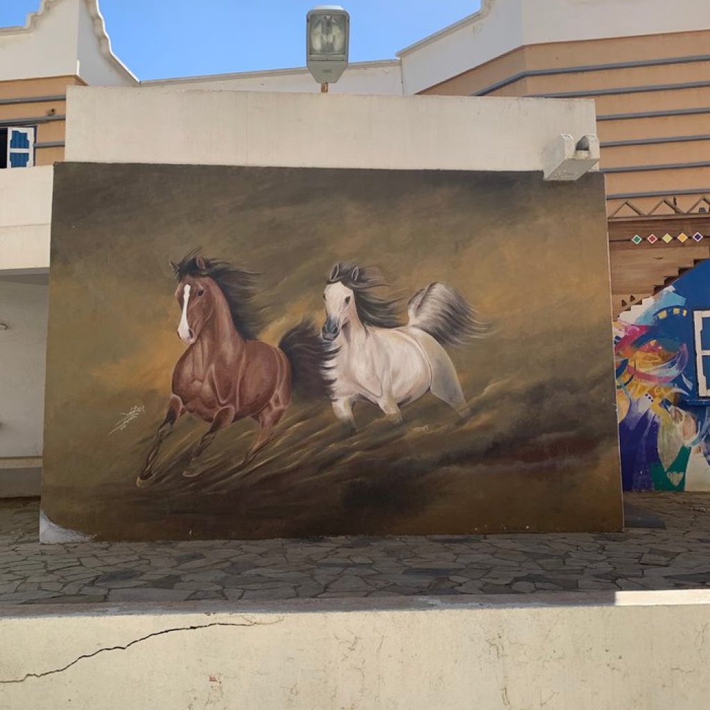 قرية المفتاحة التشكيلية