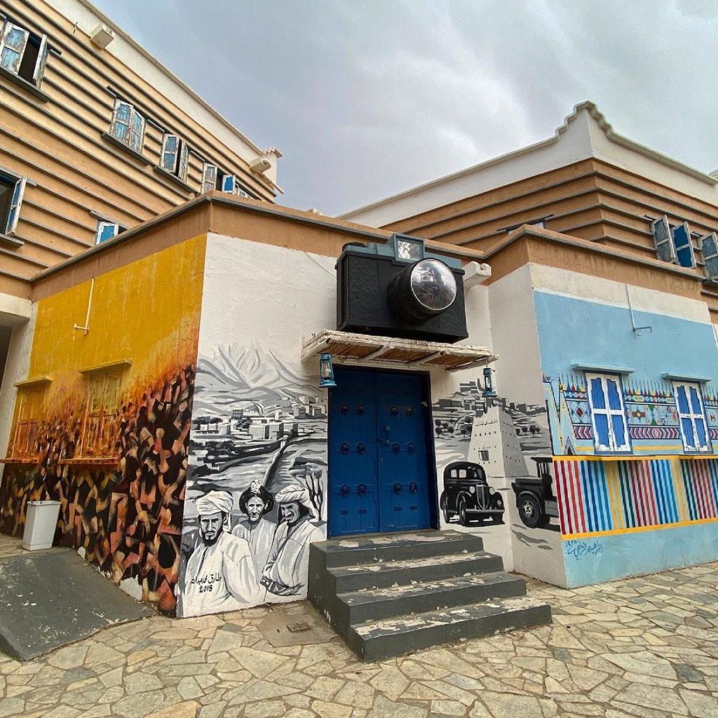 قرية المفتاحة التشكيلية