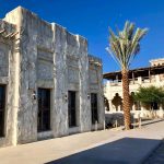 قرية دبي القديمة