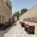 قرية دبي القديمة