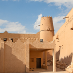 قصر المصمك الرياض