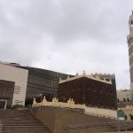 قصر شدا التاريخي