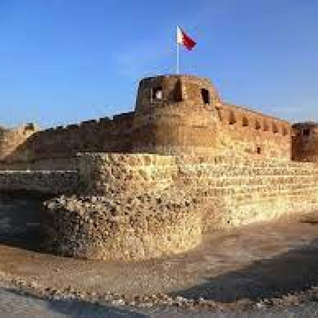 قلعة البحرين