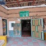 متحف الأجيال التراثي