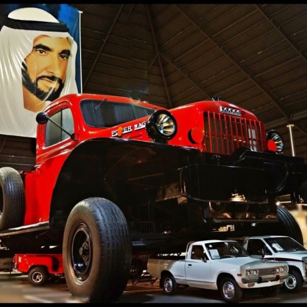 متحف الإمارات الوطني للسيارات