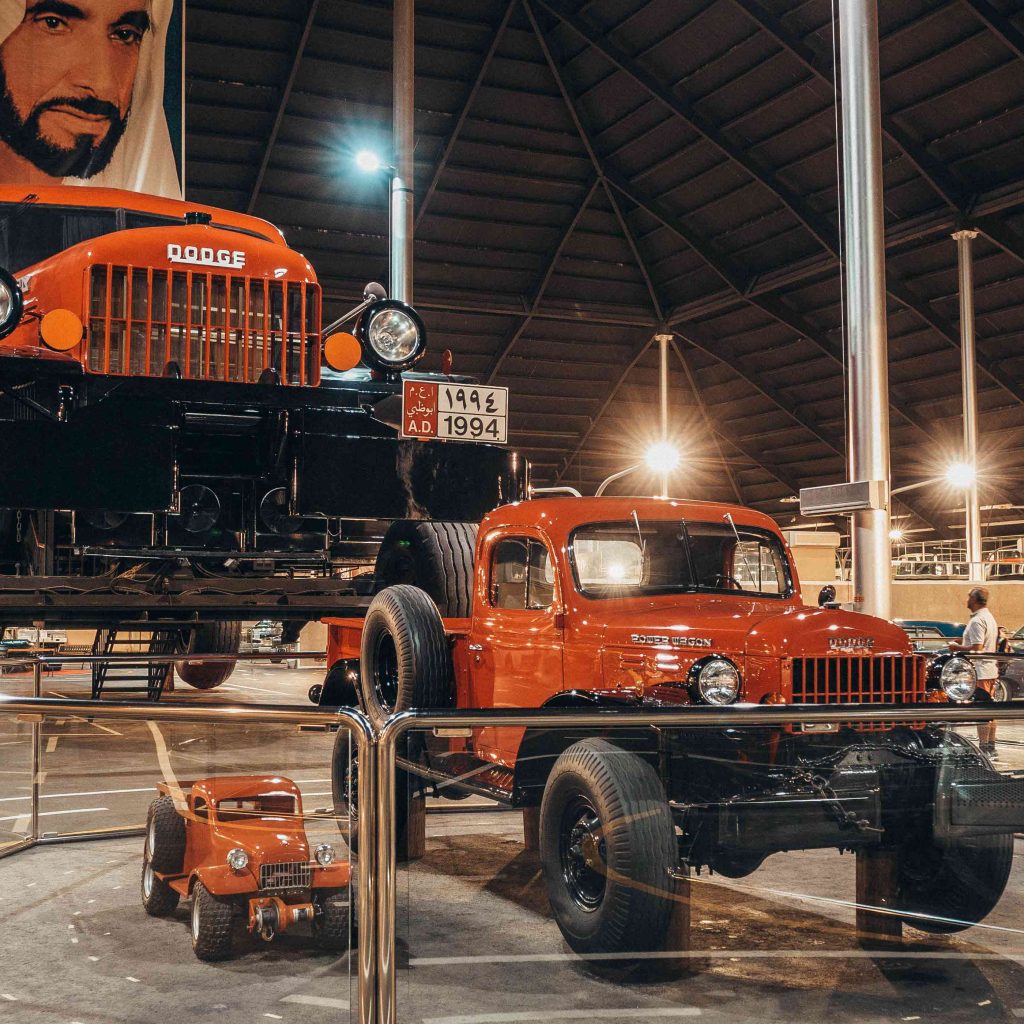 متحف الإمارات الوطني للسيارات1