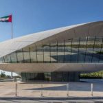 متحف الاتحاد