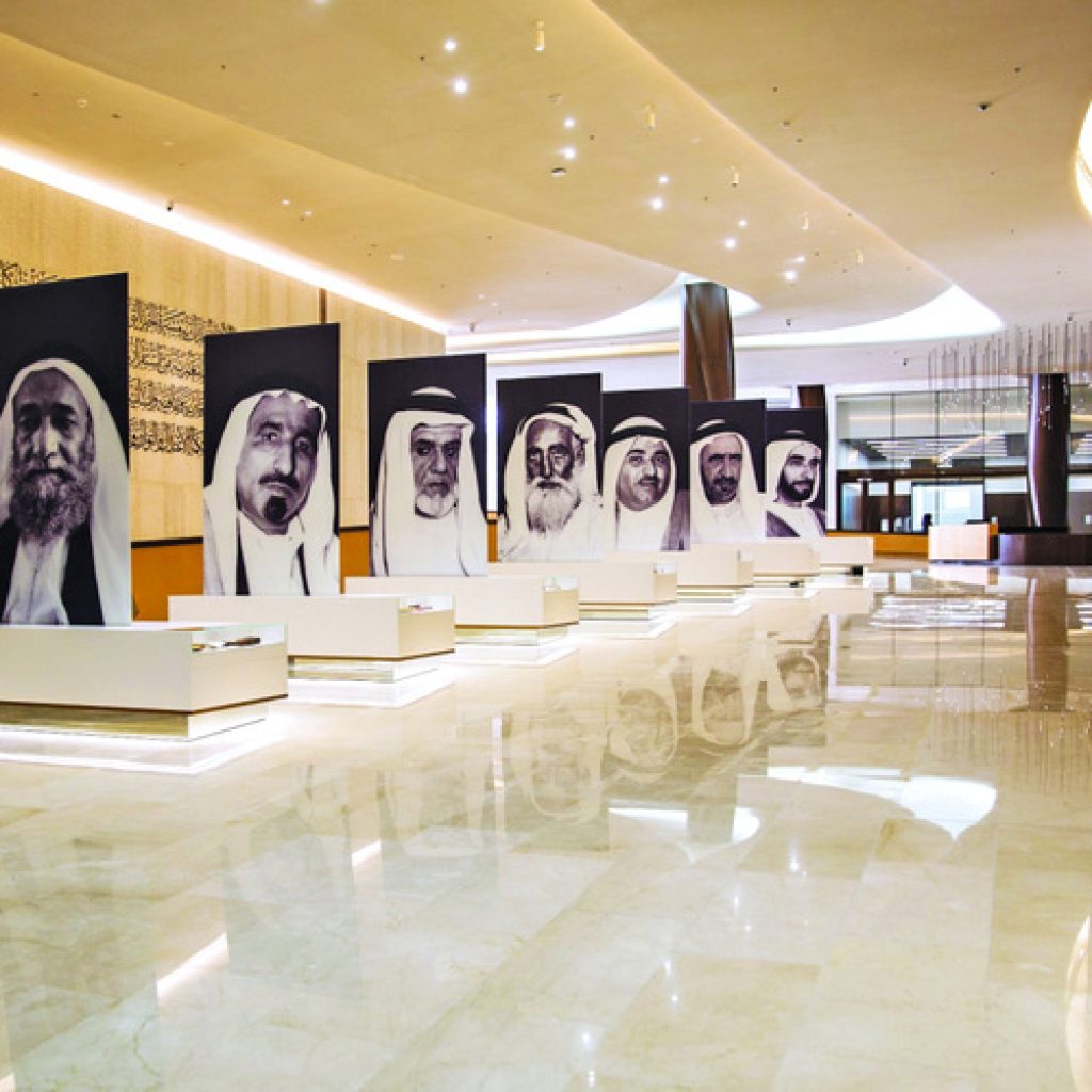 متحف الاتحاد