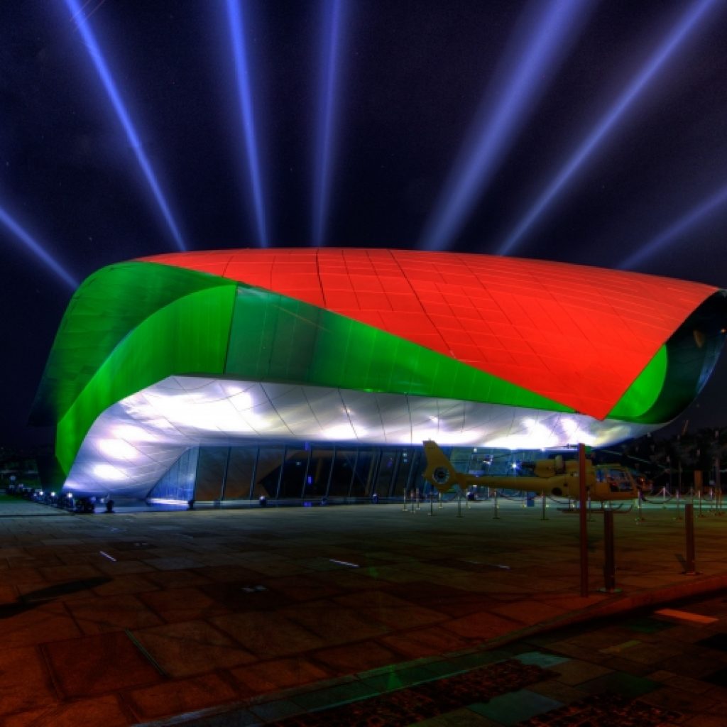 متحف الاتحاد