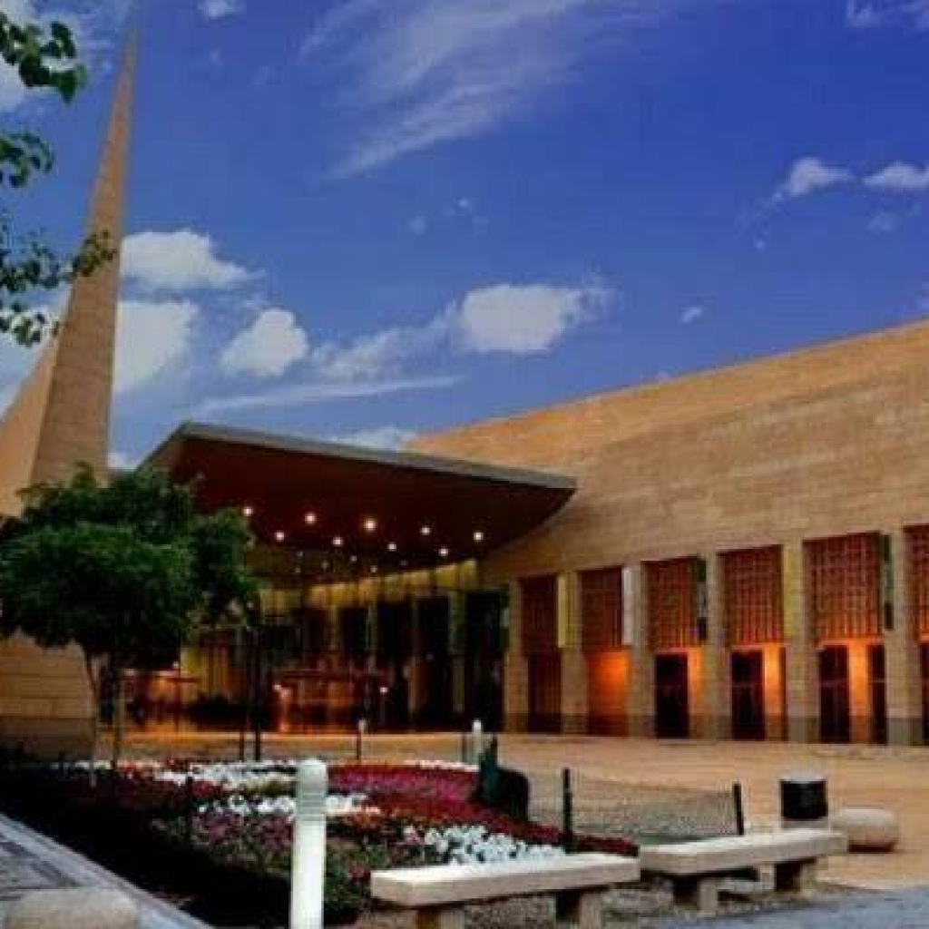 متحف الآثار بالرياض