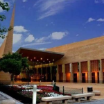 متحف الآثار بالرياض