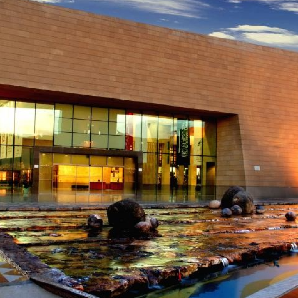 متحف الآثار بالرياض