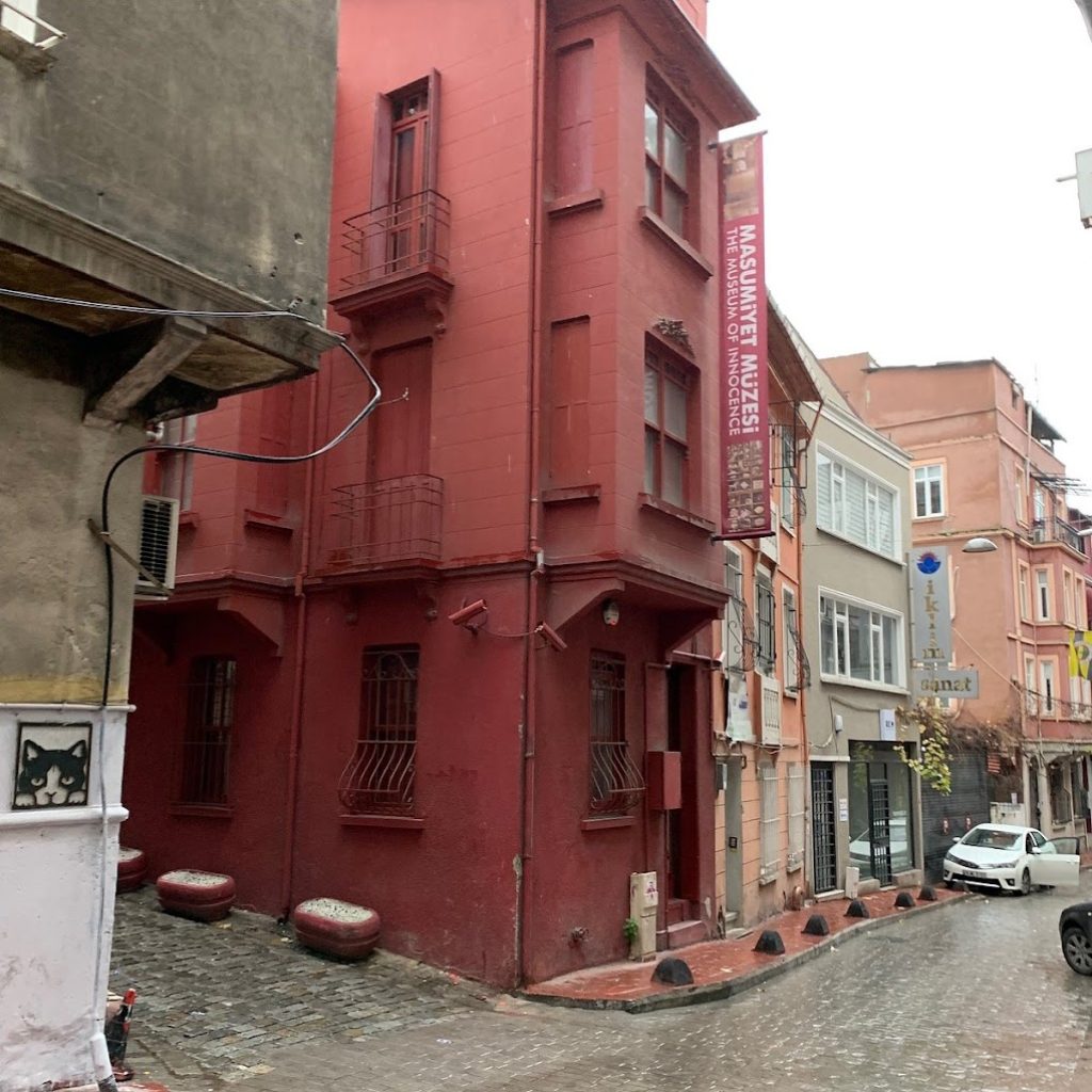 متحف البراءة اسطنبول ٥