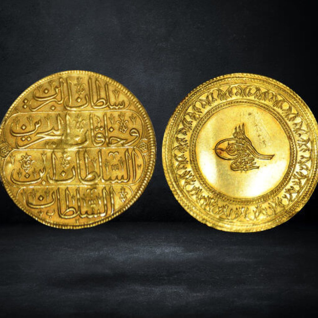 متحف الدينار الإسلامي مكة