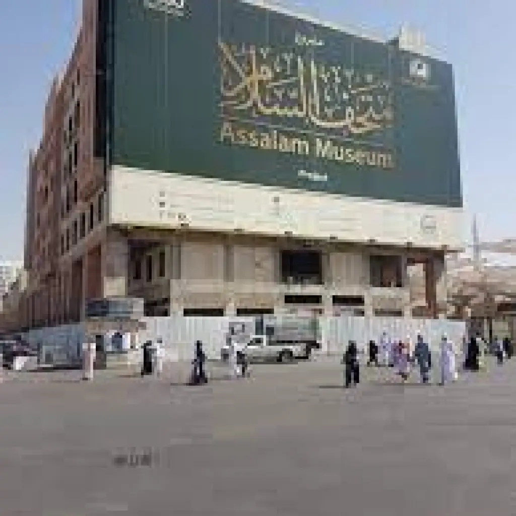 متحف السلام22