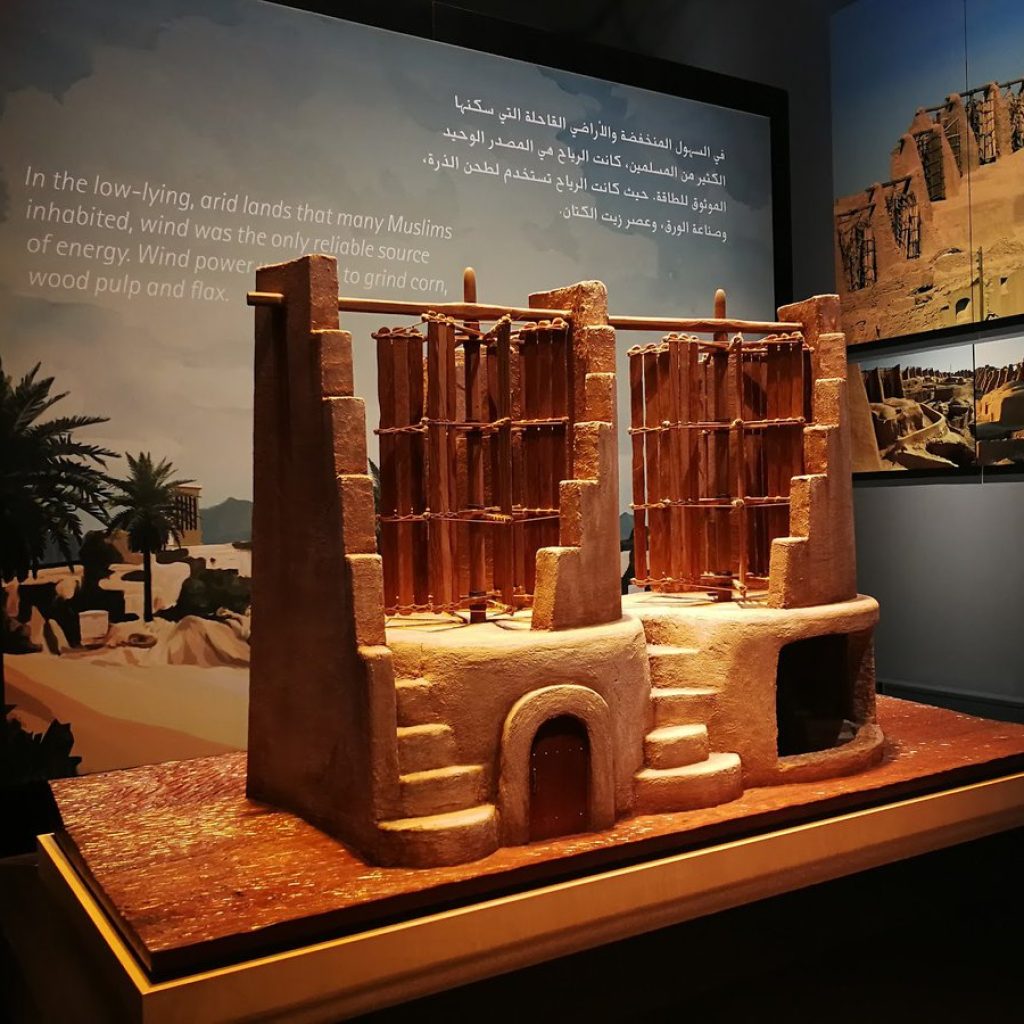 متحف العلوم والتقنية في الإسلام2