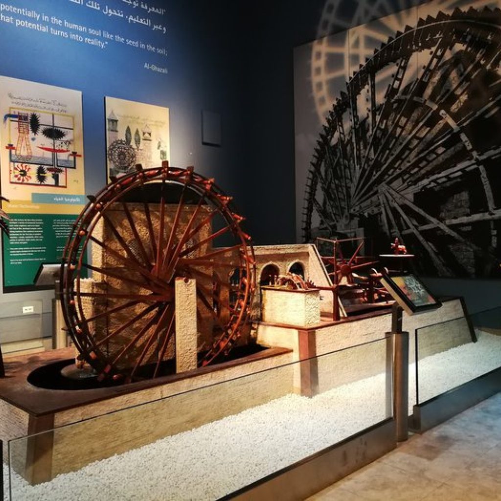 متحف العلوم والتقنية في الإسلام7