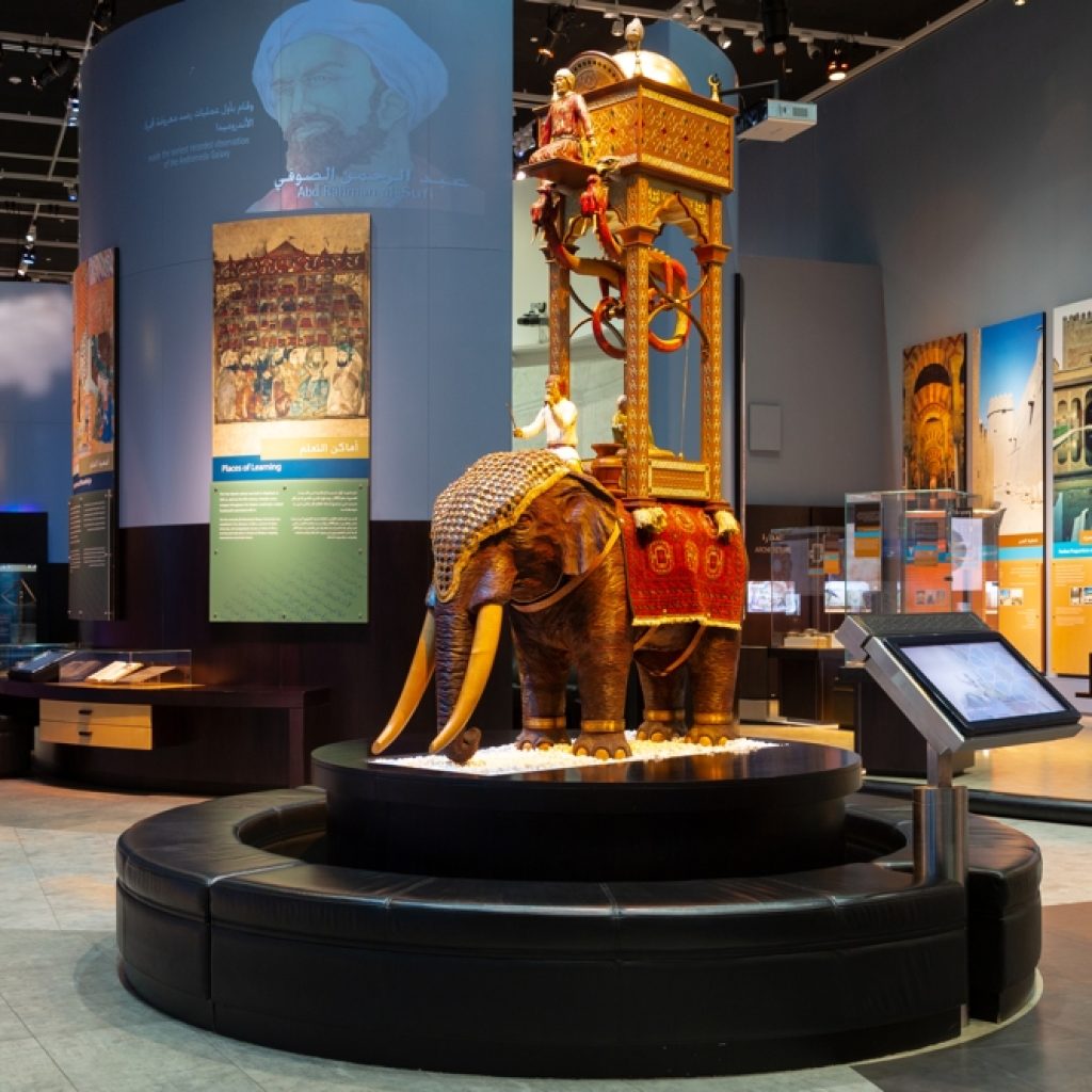 متحف العلوم والتقنية في الإسلام5