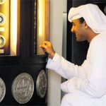 متحف العملات المعدنية بر دبي