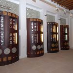 متحف العملات المعدنية بر دبي