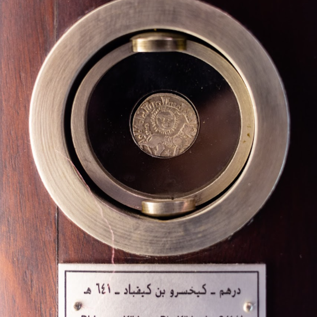 متحف العملات المعدنية بر دبي