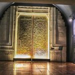 متحف الفنون التركية والإسلامية ٧