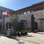 متحف الفنون التركية والإسلامية ٤