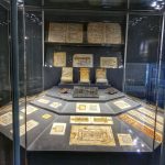 متحف الفنون التركية والإسلامية ١