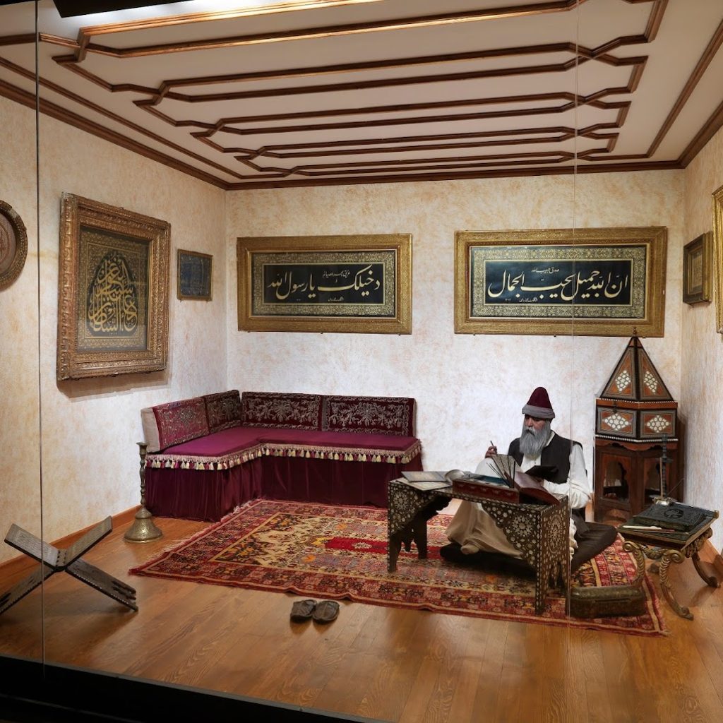 متحف الفنون التركية والإسلامية ٢