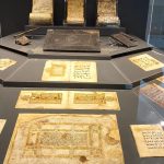 متحف الفنون التركية والإسلامية ١