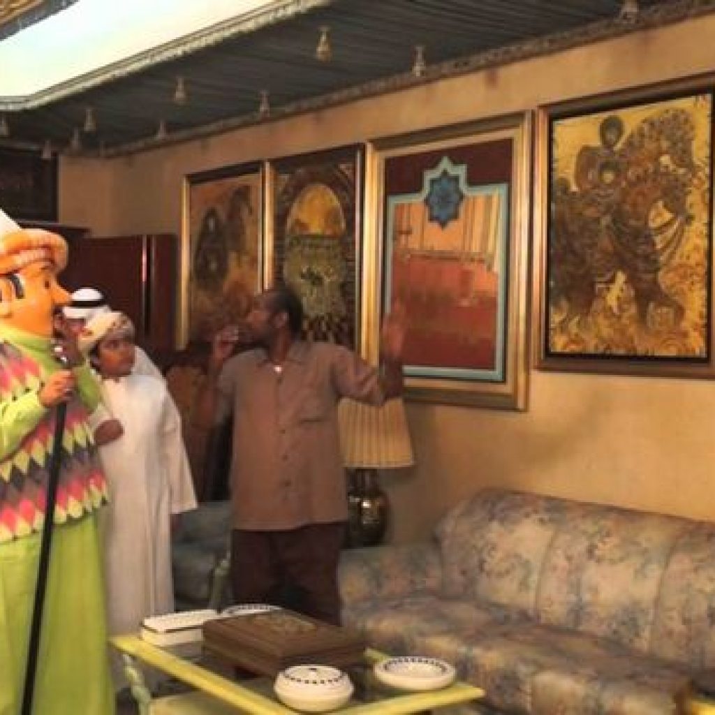 متحف الفنون المنزلية