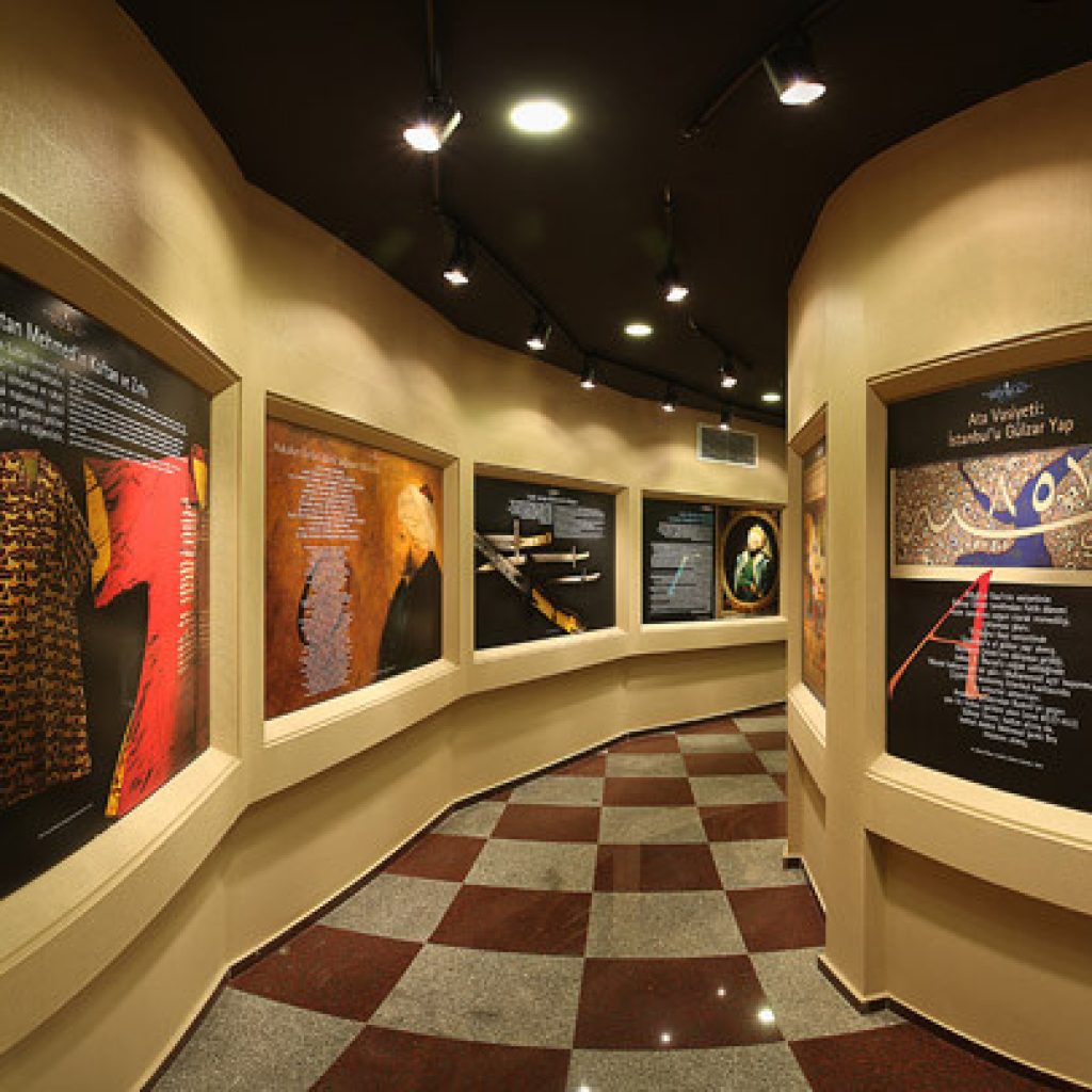 متحف بانوراما 1453 4
