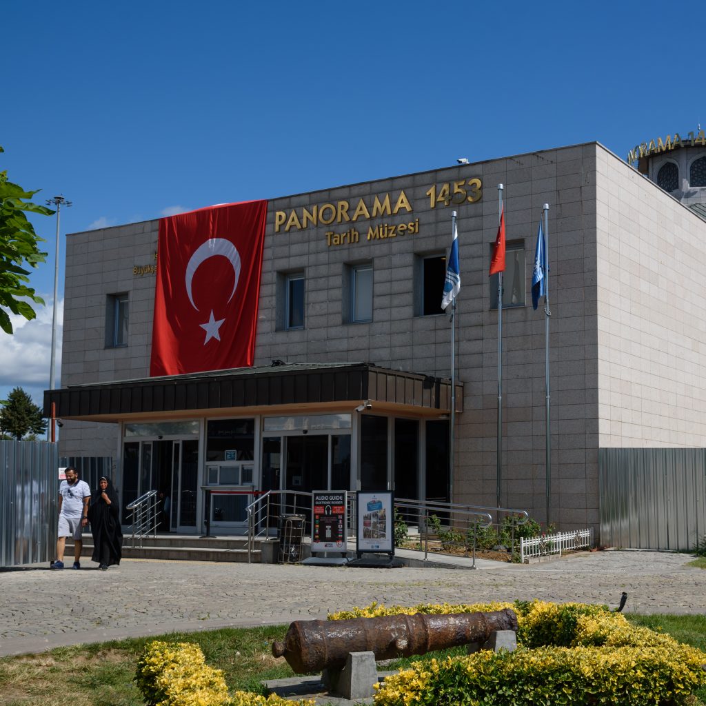 متحف بانوراما 1453