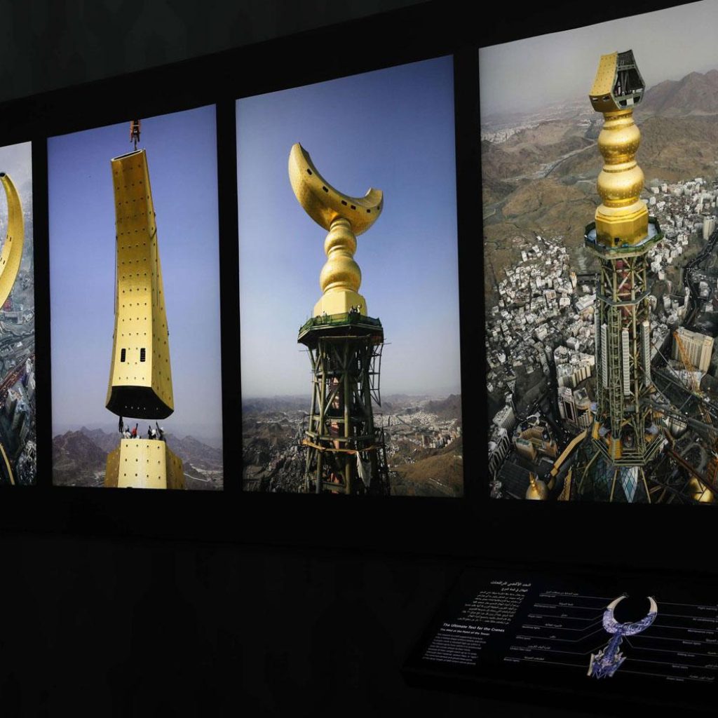 متحف برج الساعة مكة 6